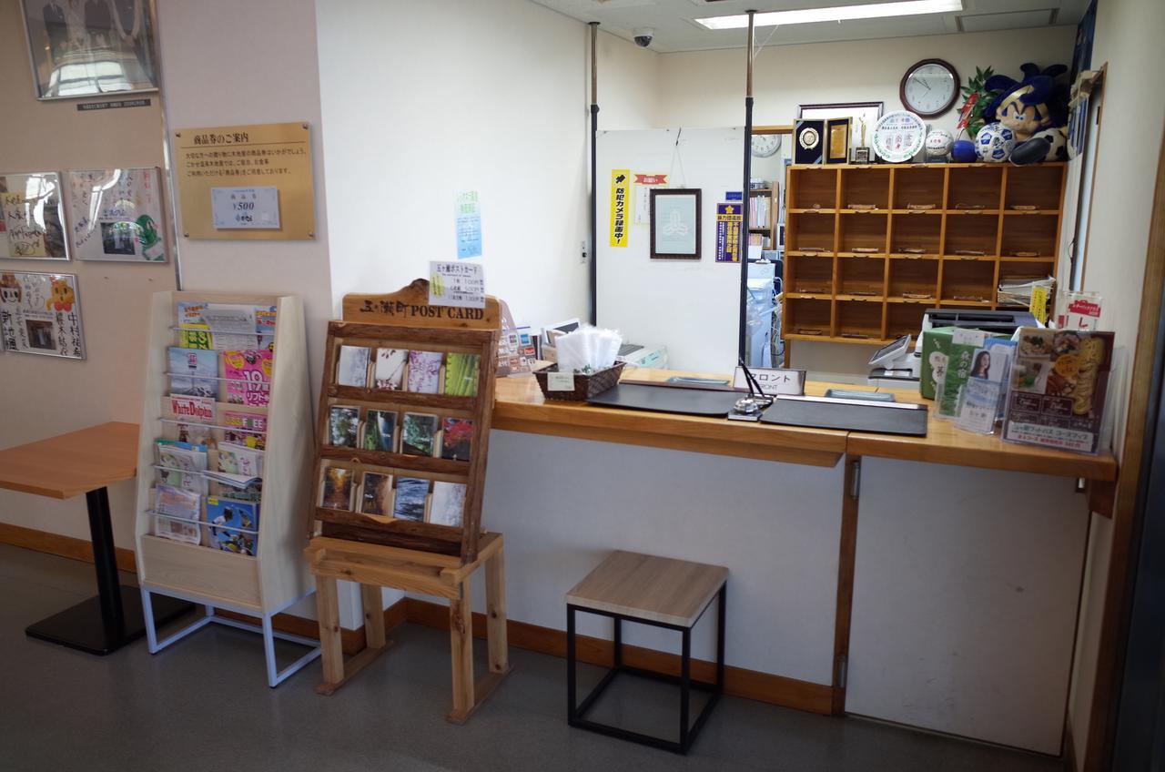 Gokase Onsen Mori No Yado Kijiya Hotel Takachiho Eksteriør billede