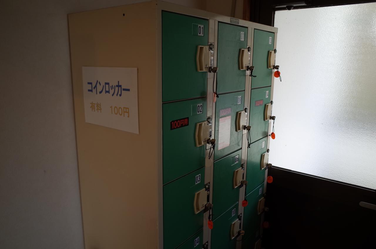 Gokase Onsen Mori No Yado Kijiya Hotel Takachiho Eksteriør billede